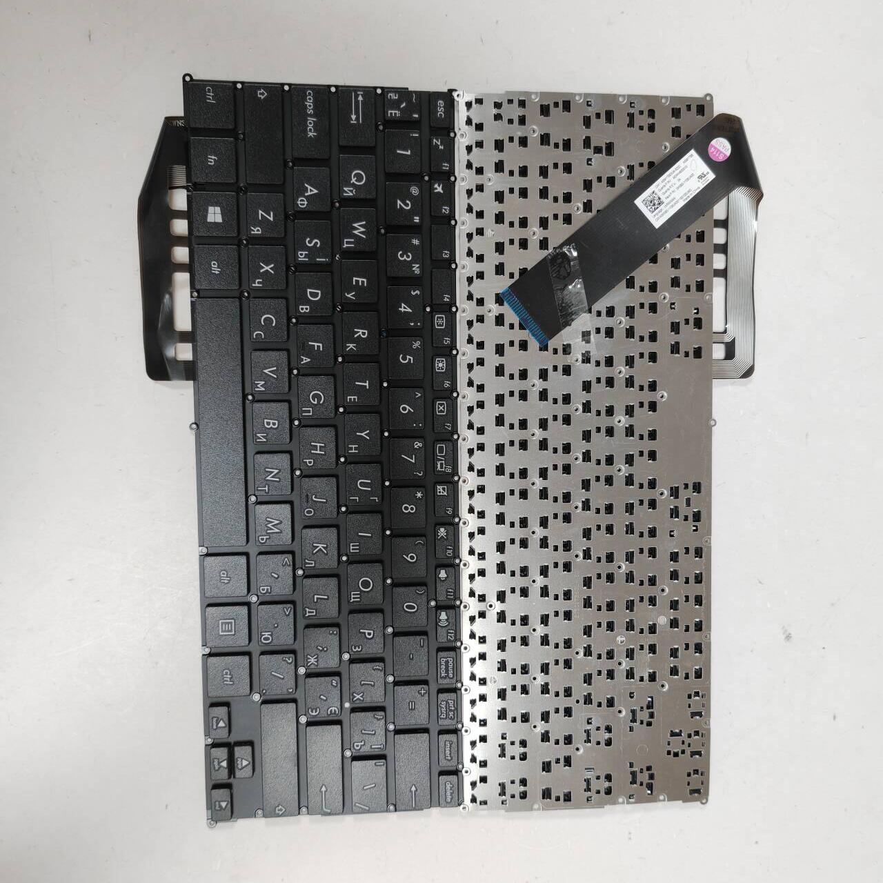 Picture of New Replacement Laptop Keyboard For ASUS W202 BLACK RU Layout